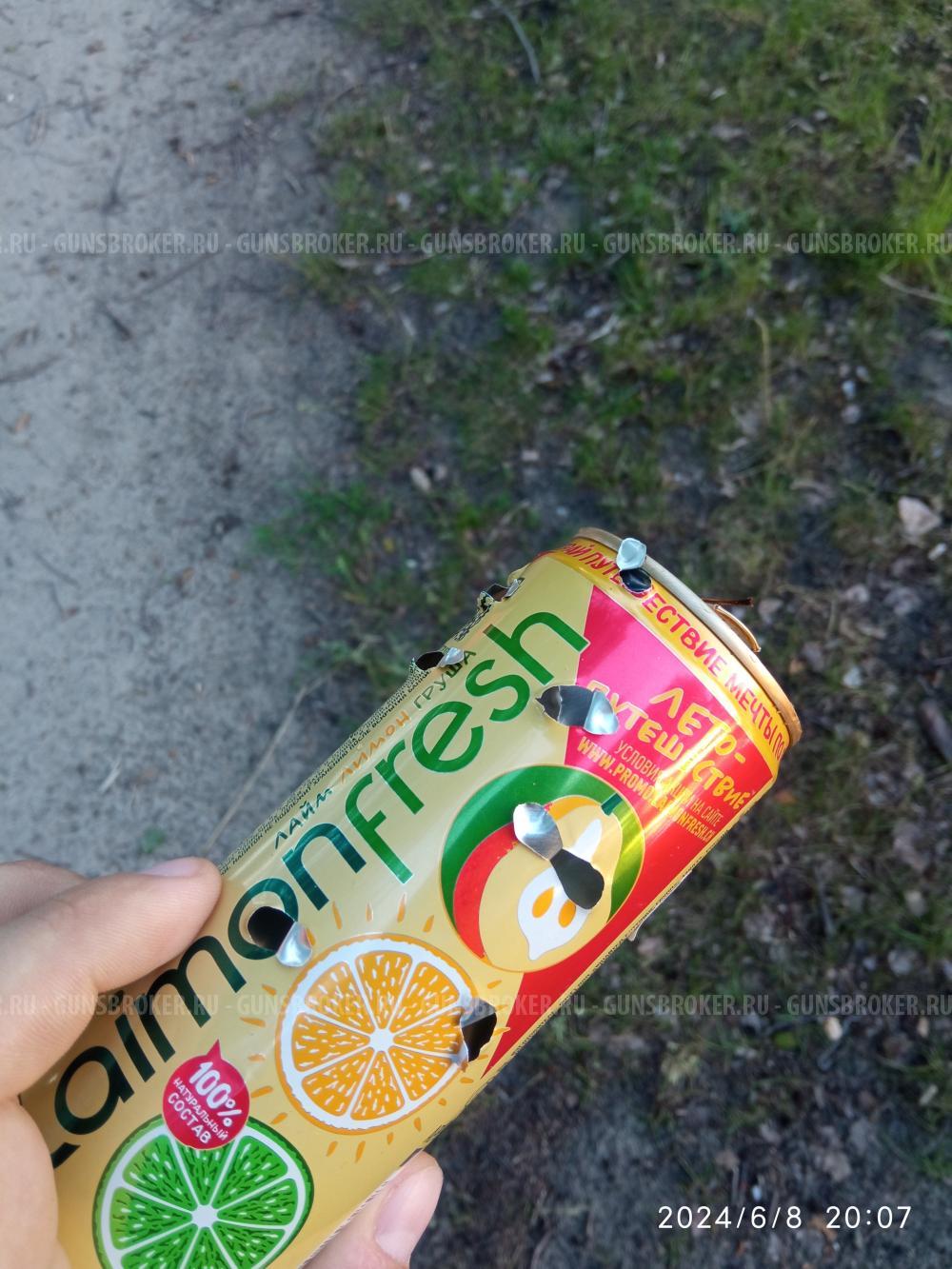 Мр61с + лёгкий тюнинг.