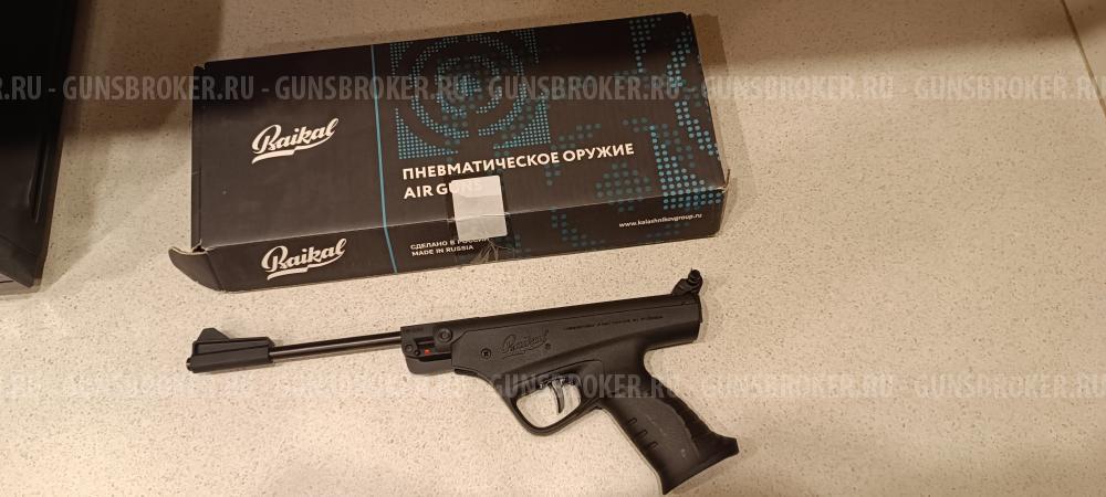 Мр63м
