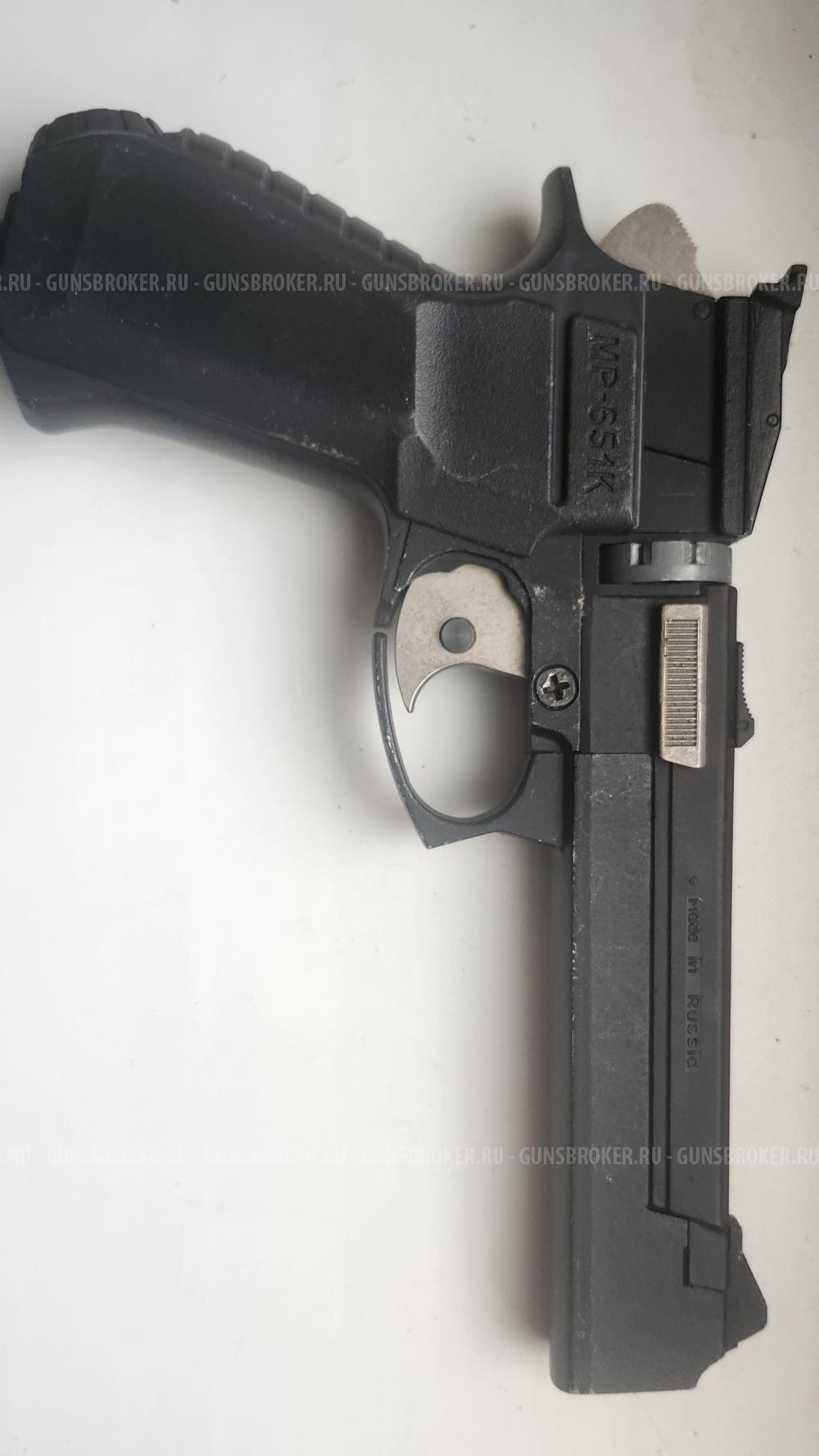 Мр651 К