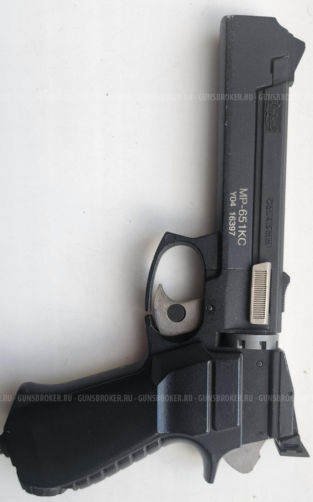 Мр651 КМ