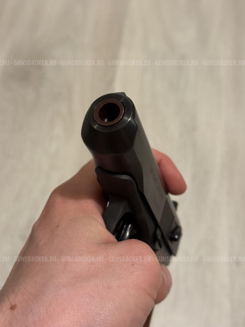 Мр654 - 300 серия, красный стволик