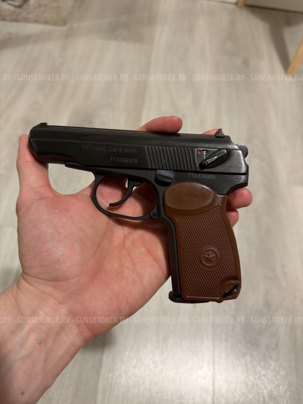 Мр654 - 300 серия, красный стволик