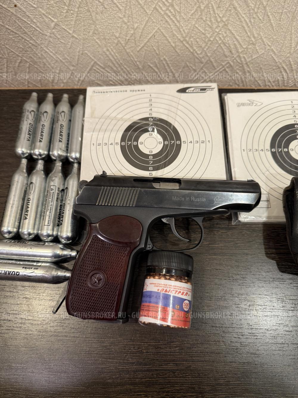 Мр654 13 года 300 серия, из боевого рамка,большой комплект