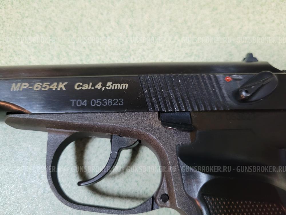 Мр654 