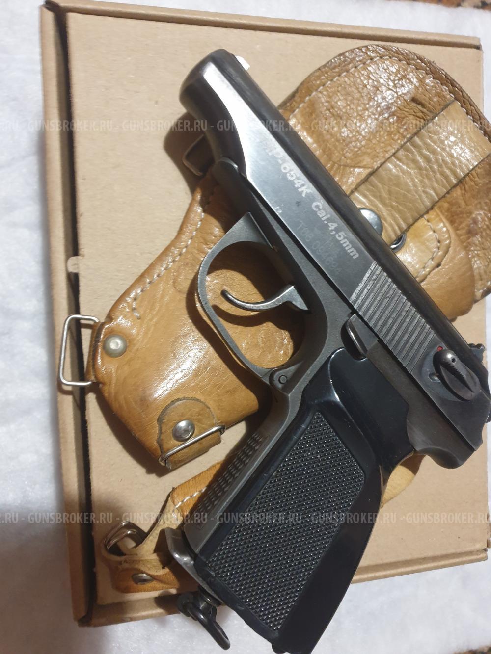 Мр654к -20 серия