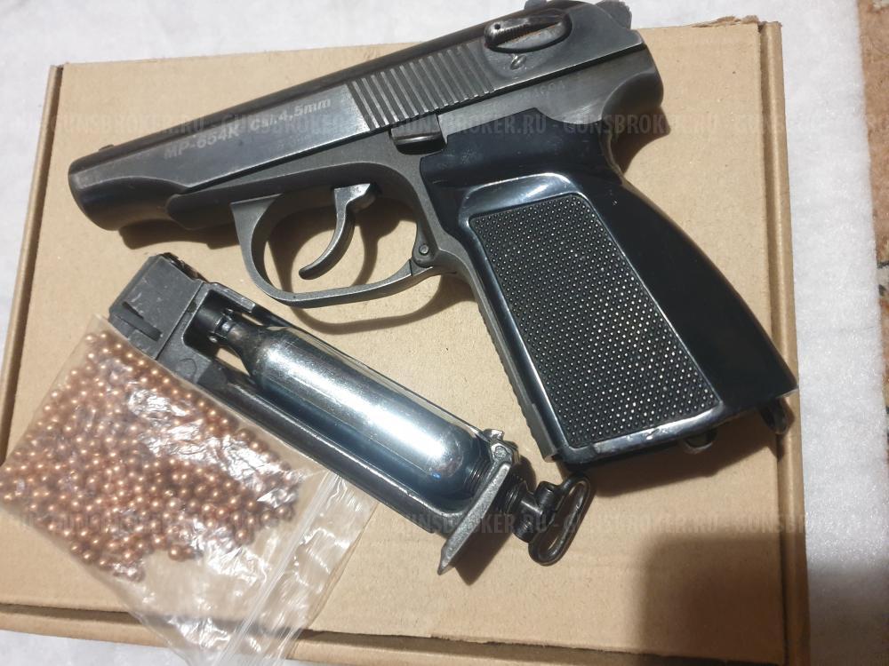 Мр654к -20 серия