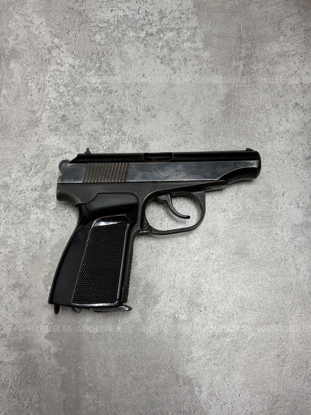 Мр654к 20 серии ПМ МАКАРОВ