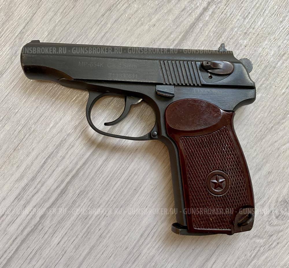 Мр654к 300 серия 