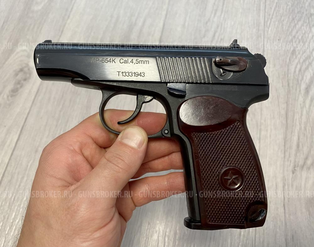 Мр654к 32 серия 