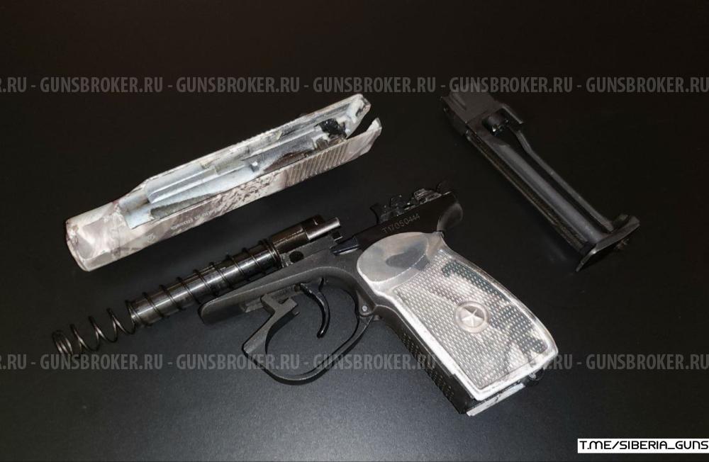 МР654к ПМ в камуфляже!