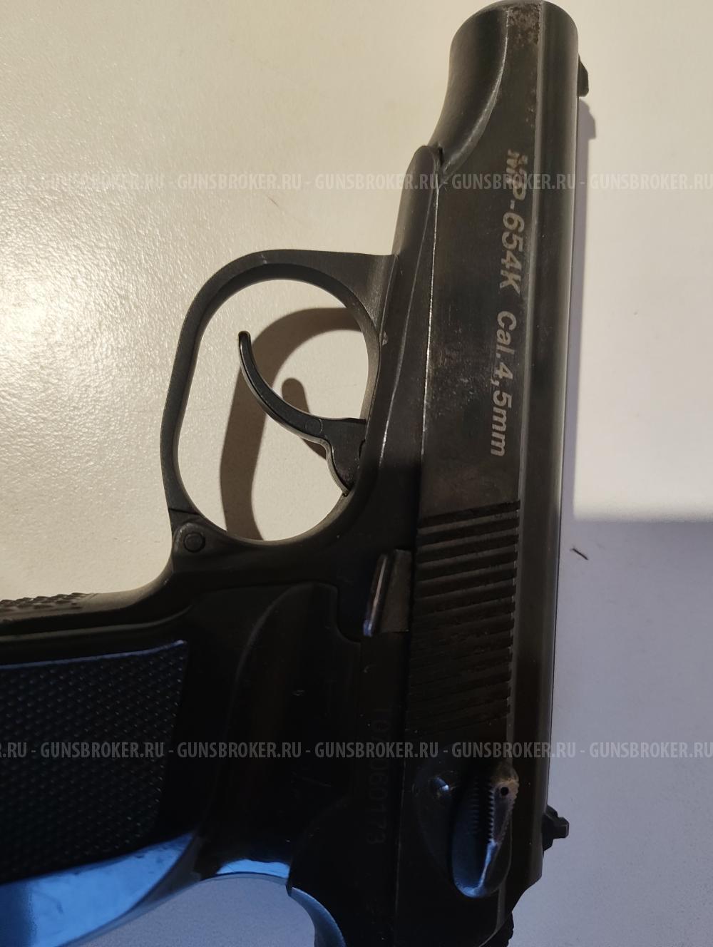 Мр654к. Саl4. 5mm 