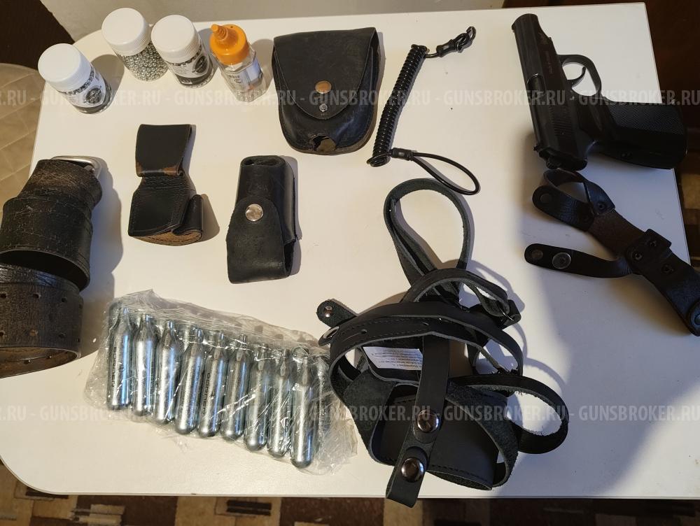 Мр654к. Саl4. 5mm 