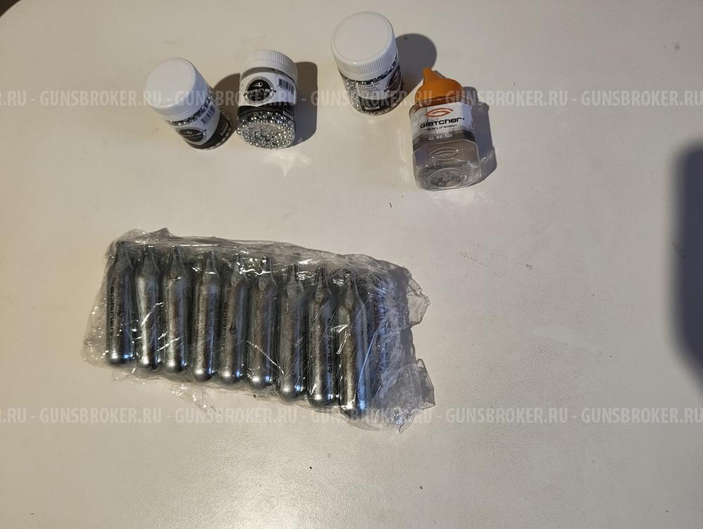 Мр654к. Саl4. 5mm 