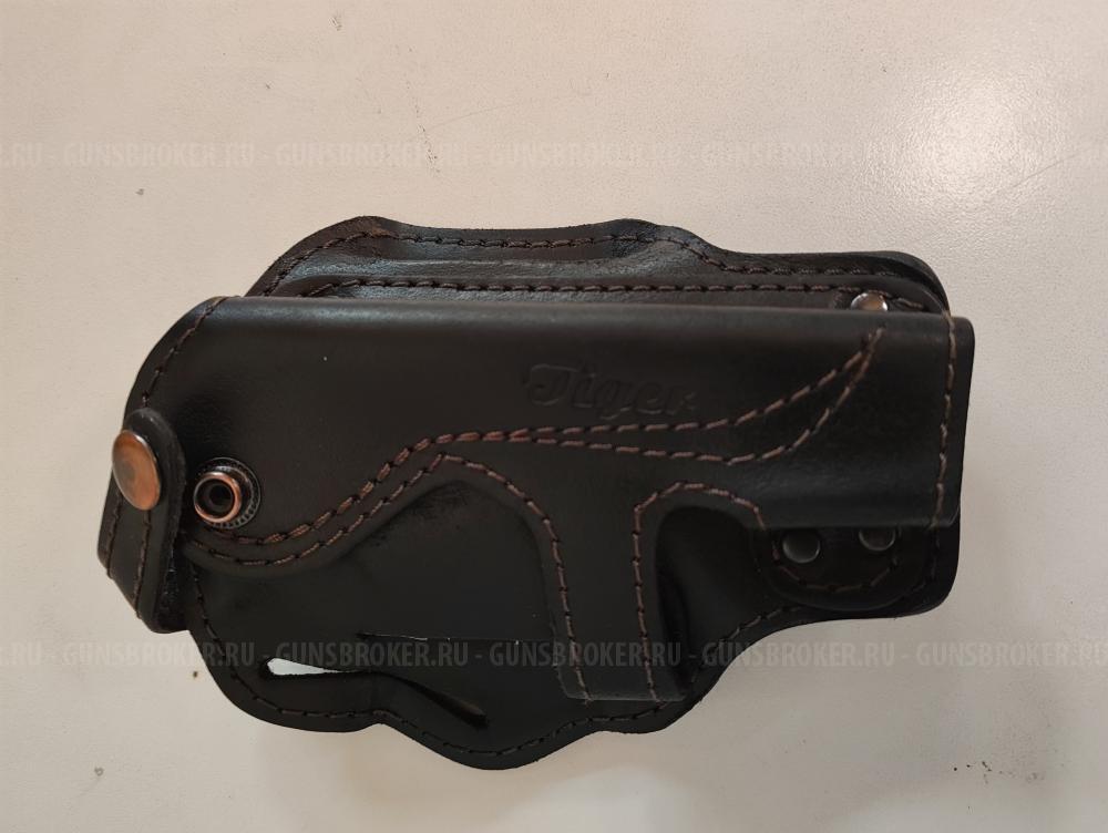 Мр654к. Саl4. 5mm 