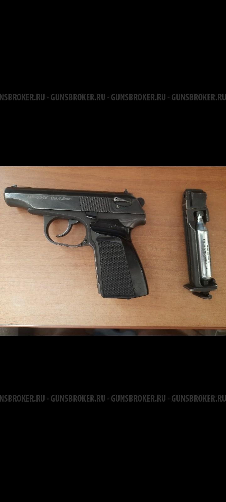 МР654К 