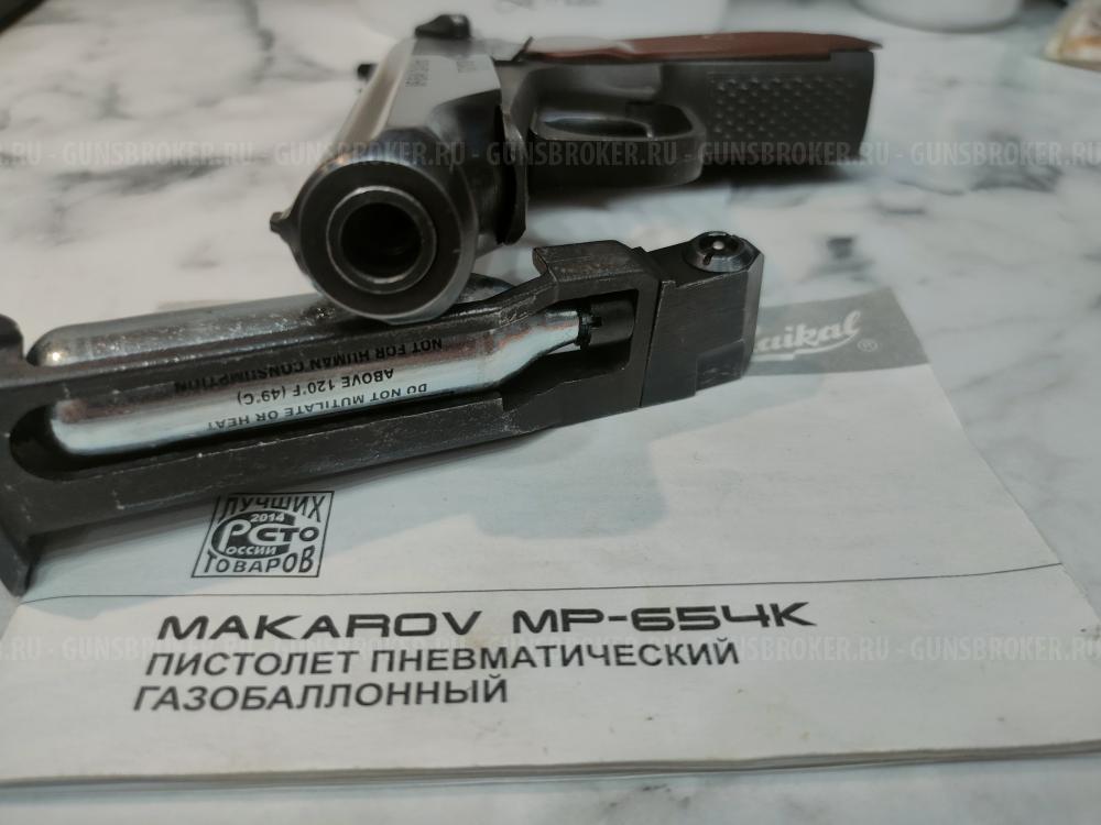 Мр654к