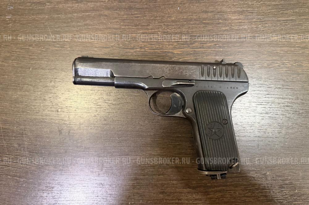 Мр656, пневматический ТТ из боевого. 1939/1940 года