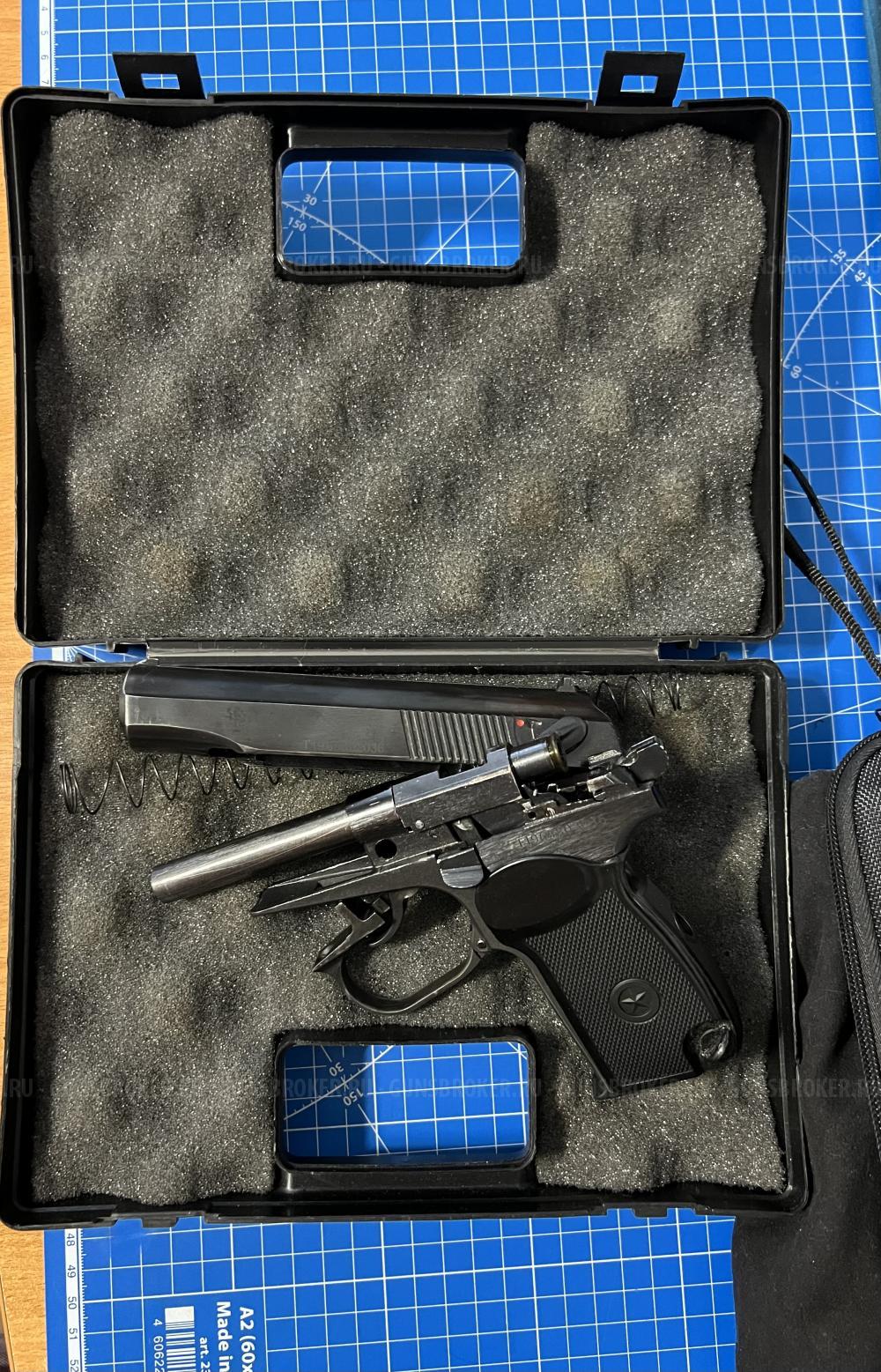 МР 658 К блоубэк