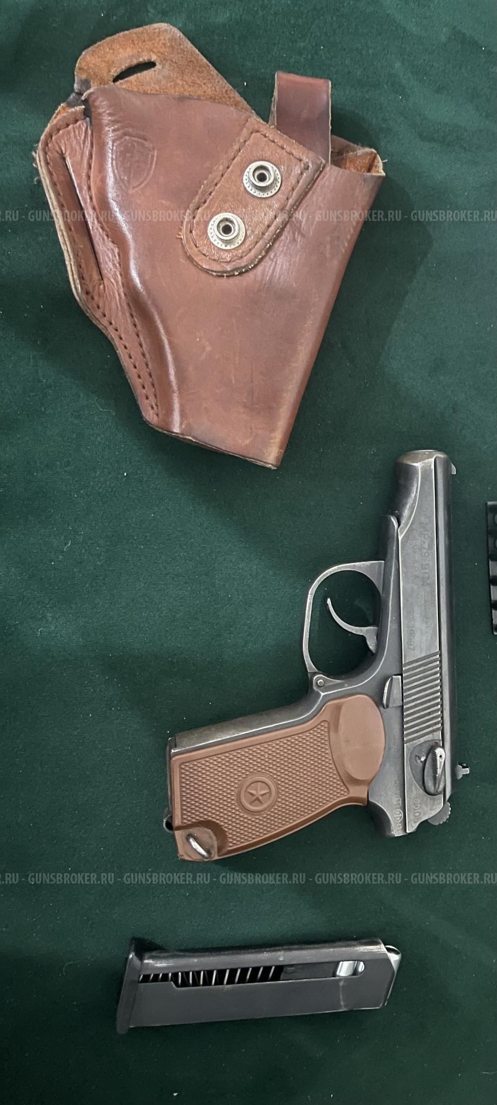Мр79-9тм