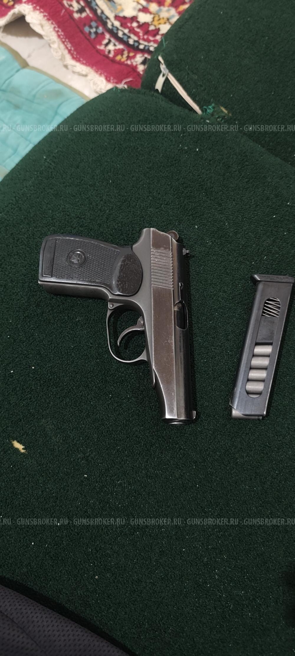 Мр79-9т