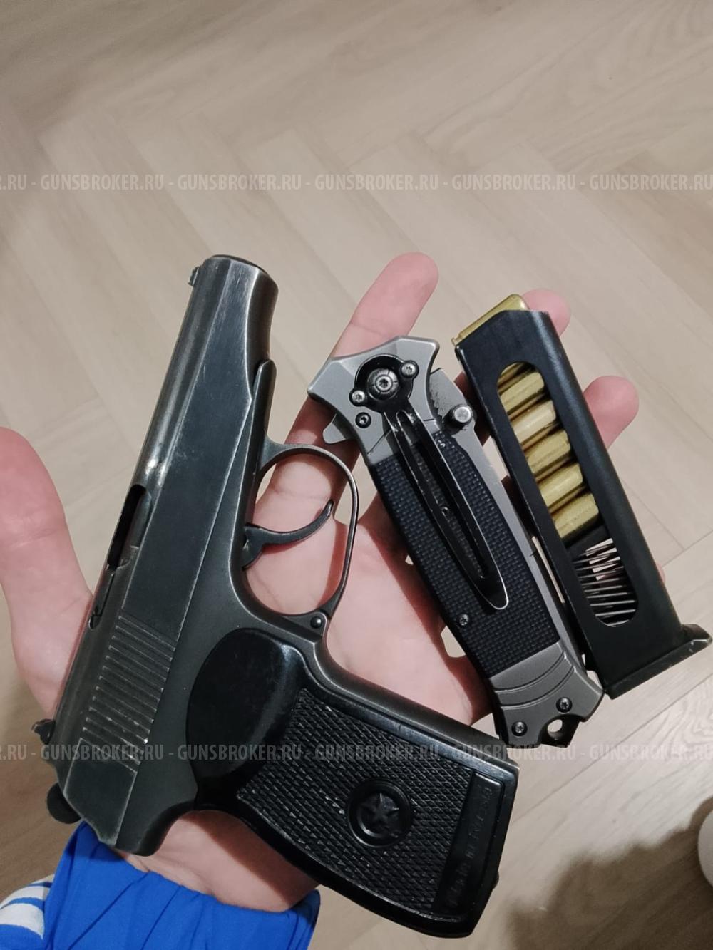 Мр79-9т