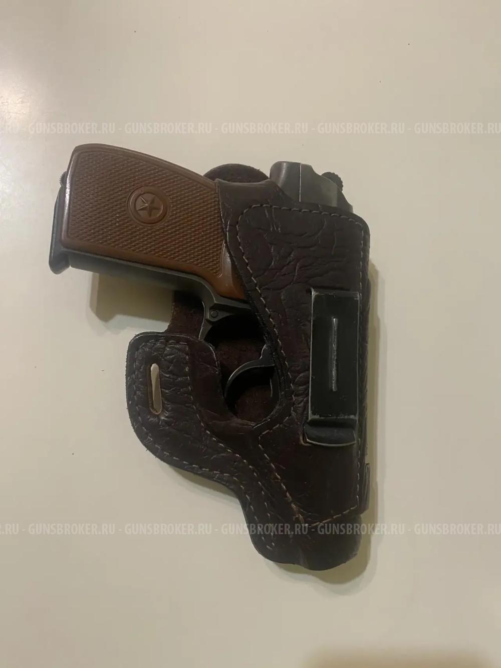 МР79-9ТМ; 9мм РА