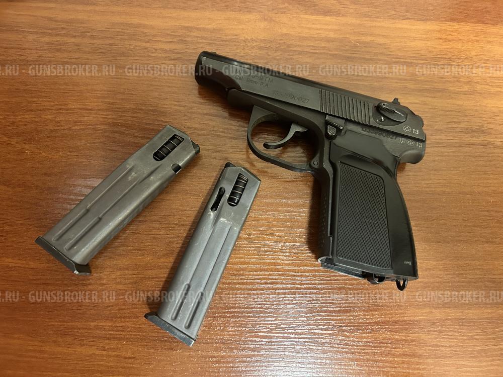 Мр79-9ТМ 9Р.А.