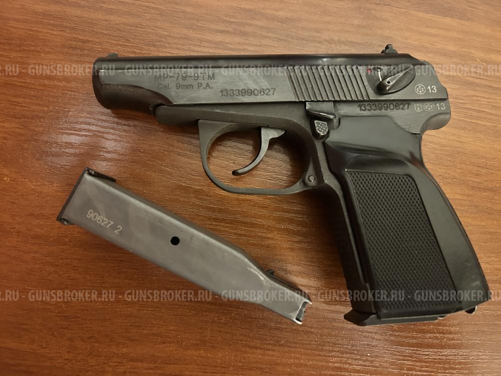 Мр79-9ТМ 9Р.А.