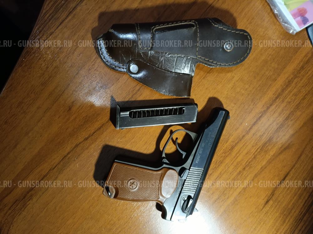 МР79-9ТМ