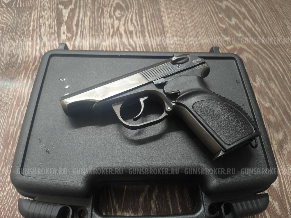 МР79-9ТМ