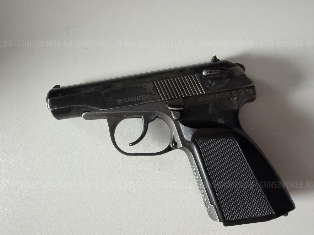 МР79-9ТМ 