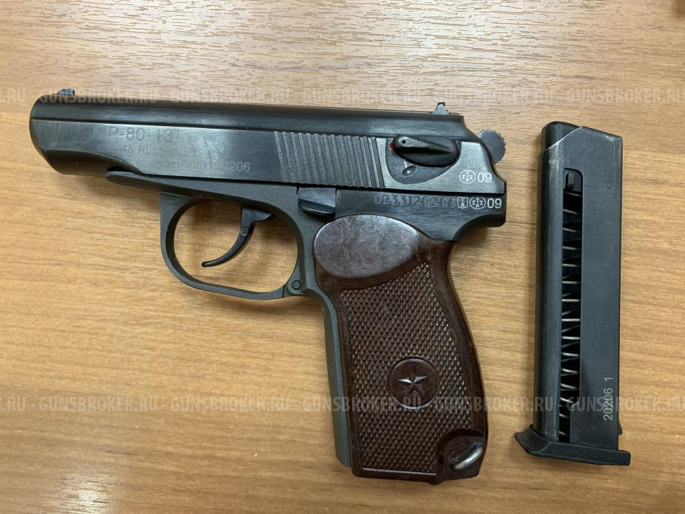 МР80-13Т 45 Rubber