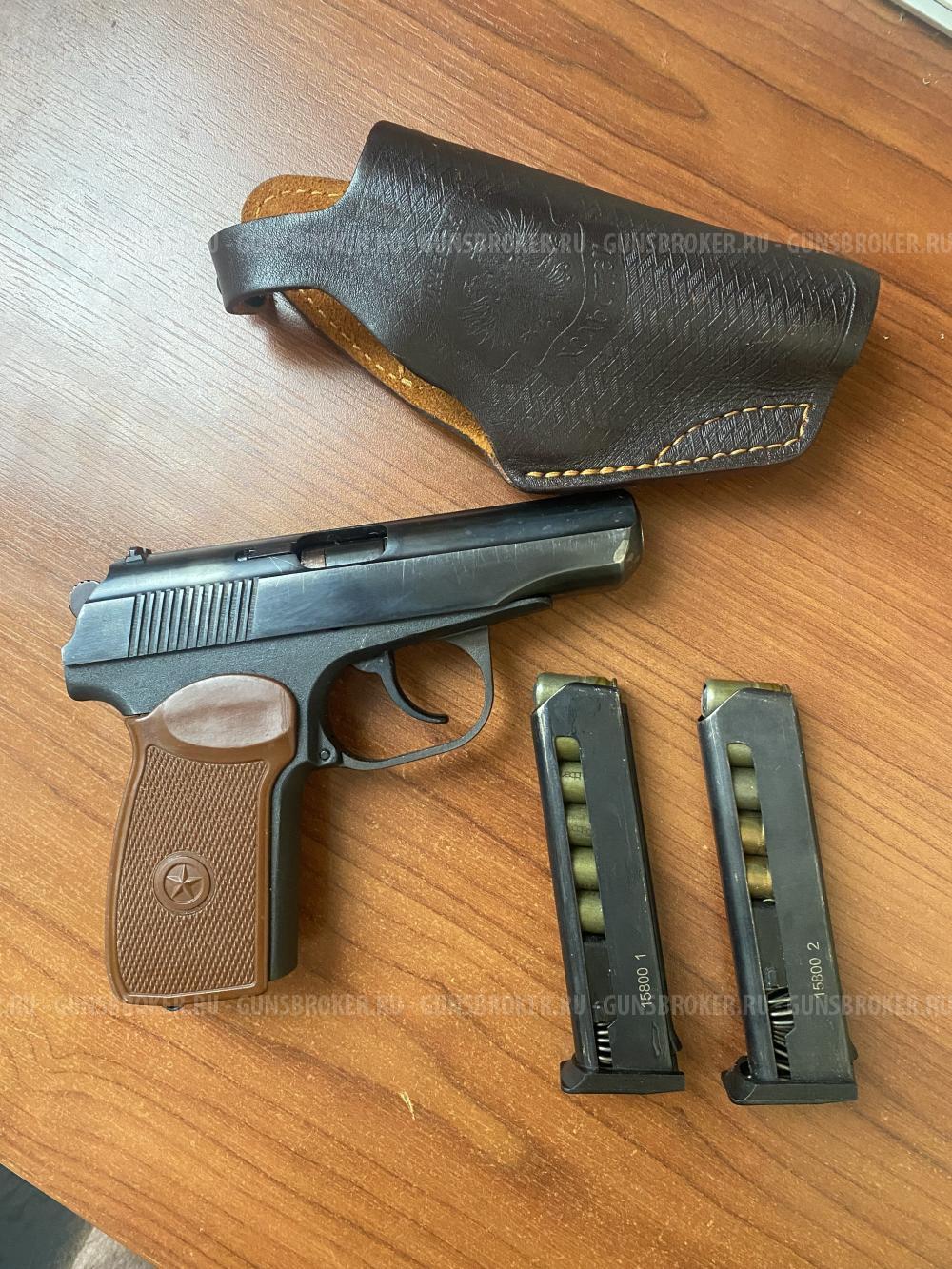МР80-13Т .45 Rubber