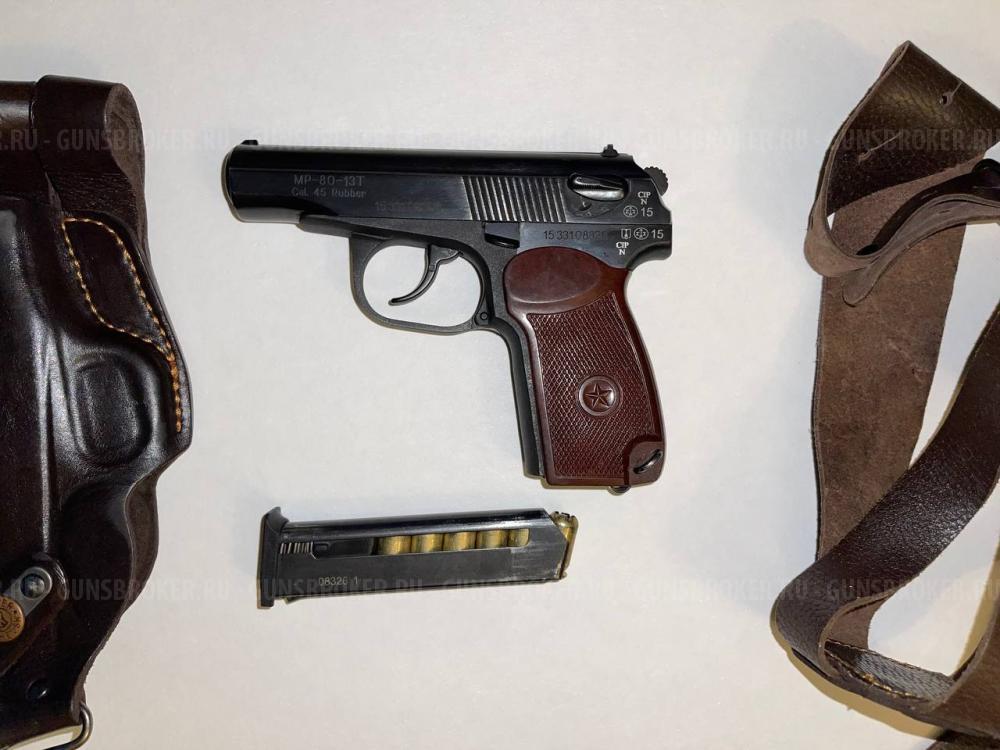 МР80-13Т 45Rubber