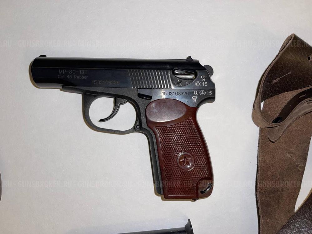 МР80-13Т 45Rubber