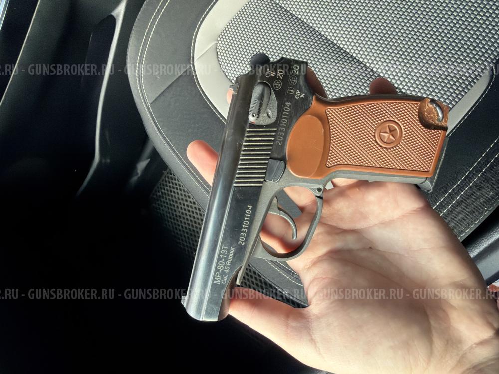 МР80-13Т КАЛ. 45 Rubber