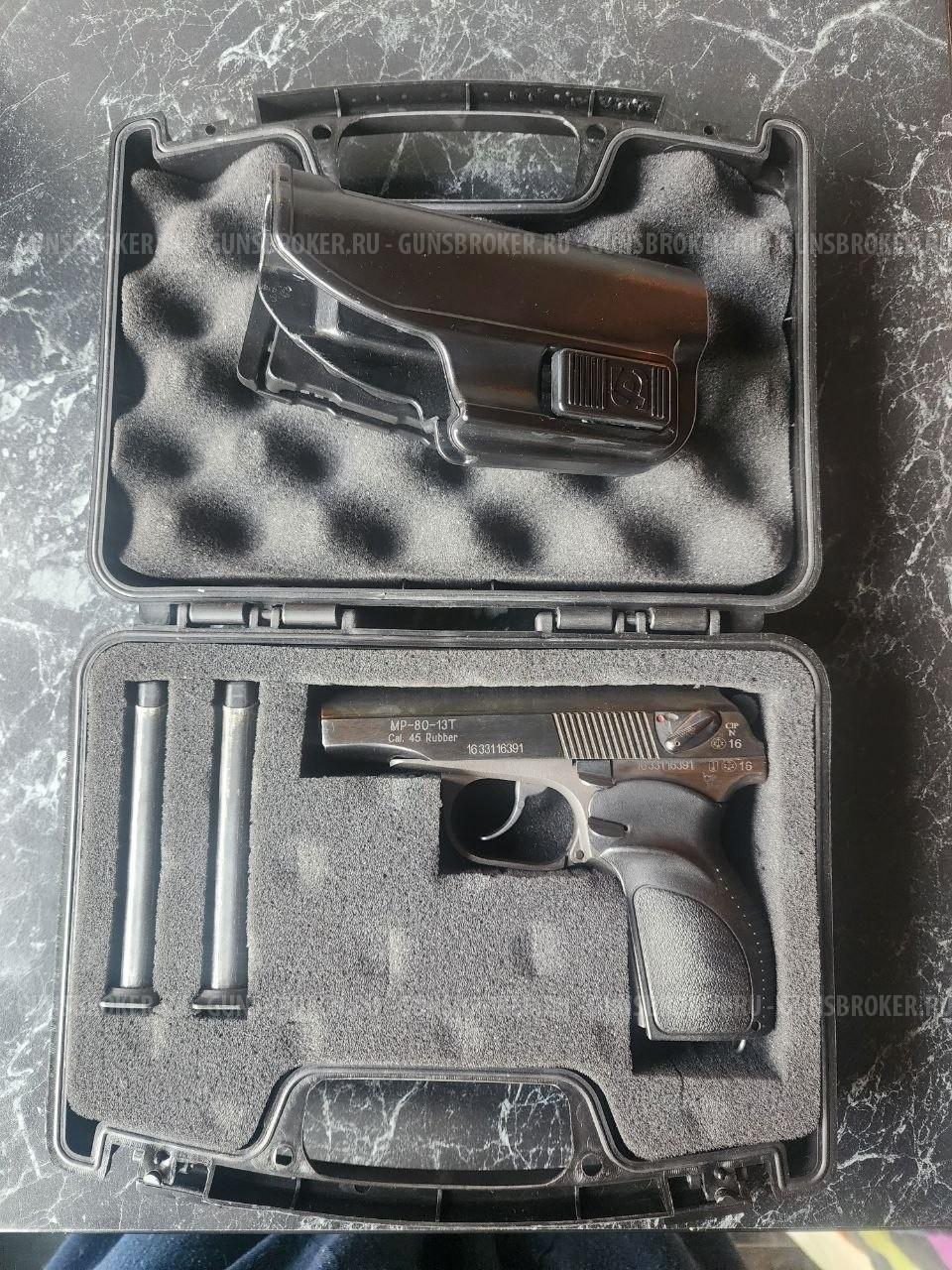 Мр80-13т