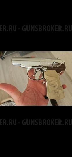 МР80 Хром 45 Rubber 