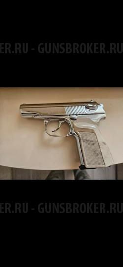 МР80 Хром 45 Rubber 