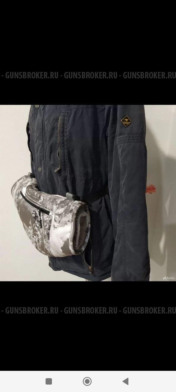 Муфта для рук