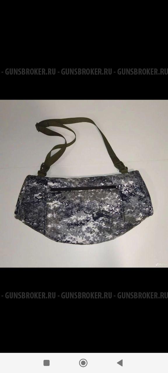 Муфта для рук