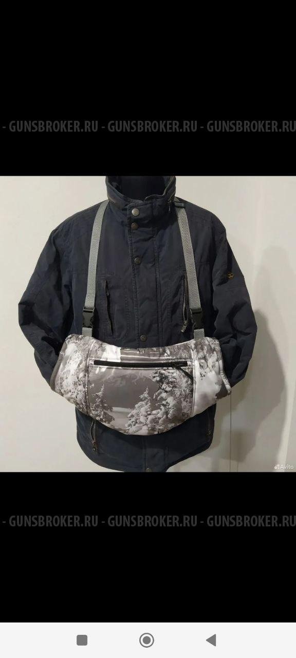 Муфта для рук