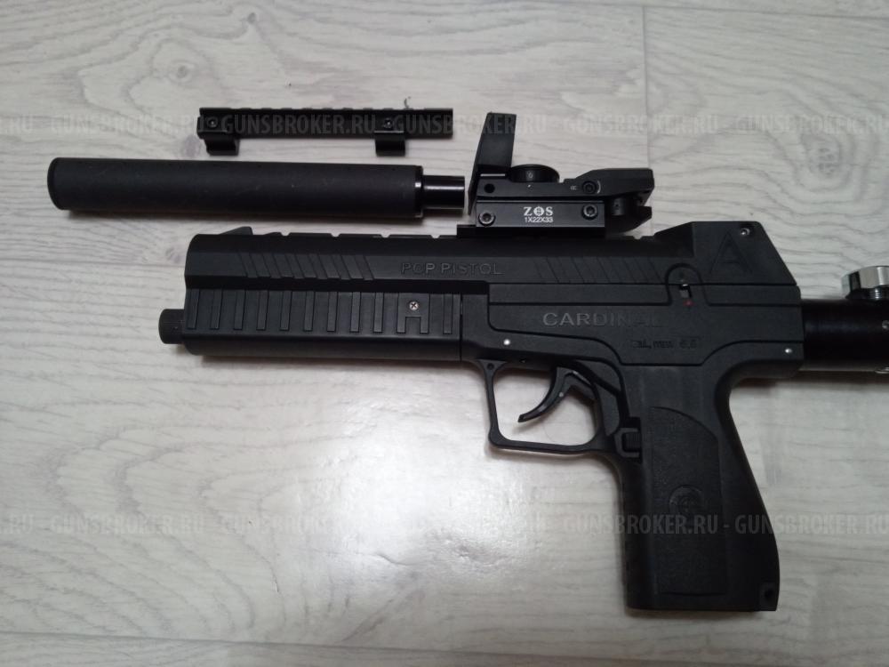 мультикалиберный 5.5 + 4.5  рср пистолет Кардинал