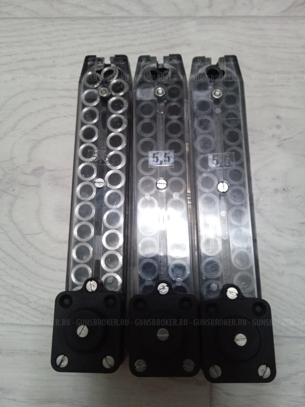 мультикалиберный 5.5 + 4.5  рср пистолет Кардинал