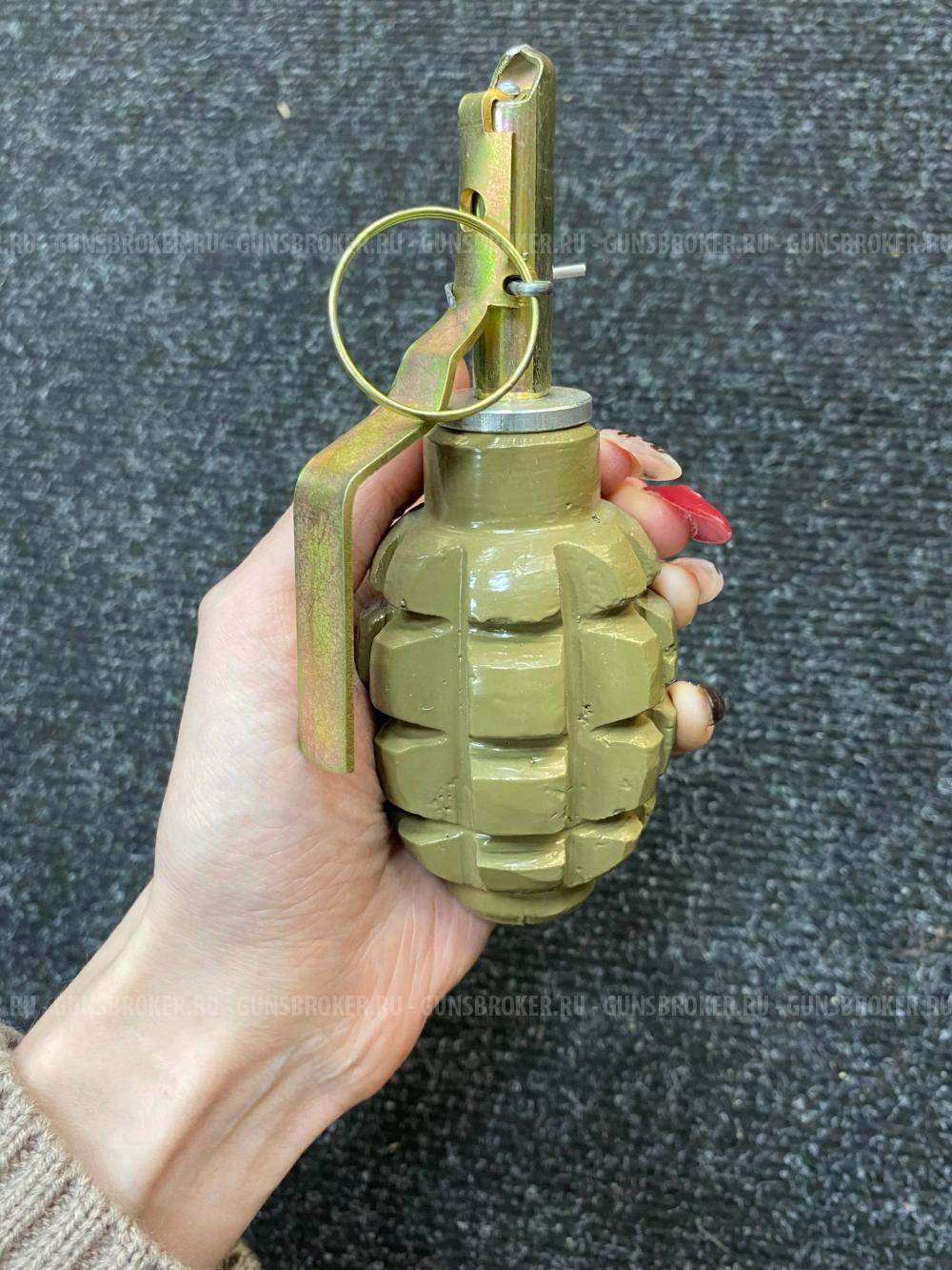 Муляж гранаты Ф1