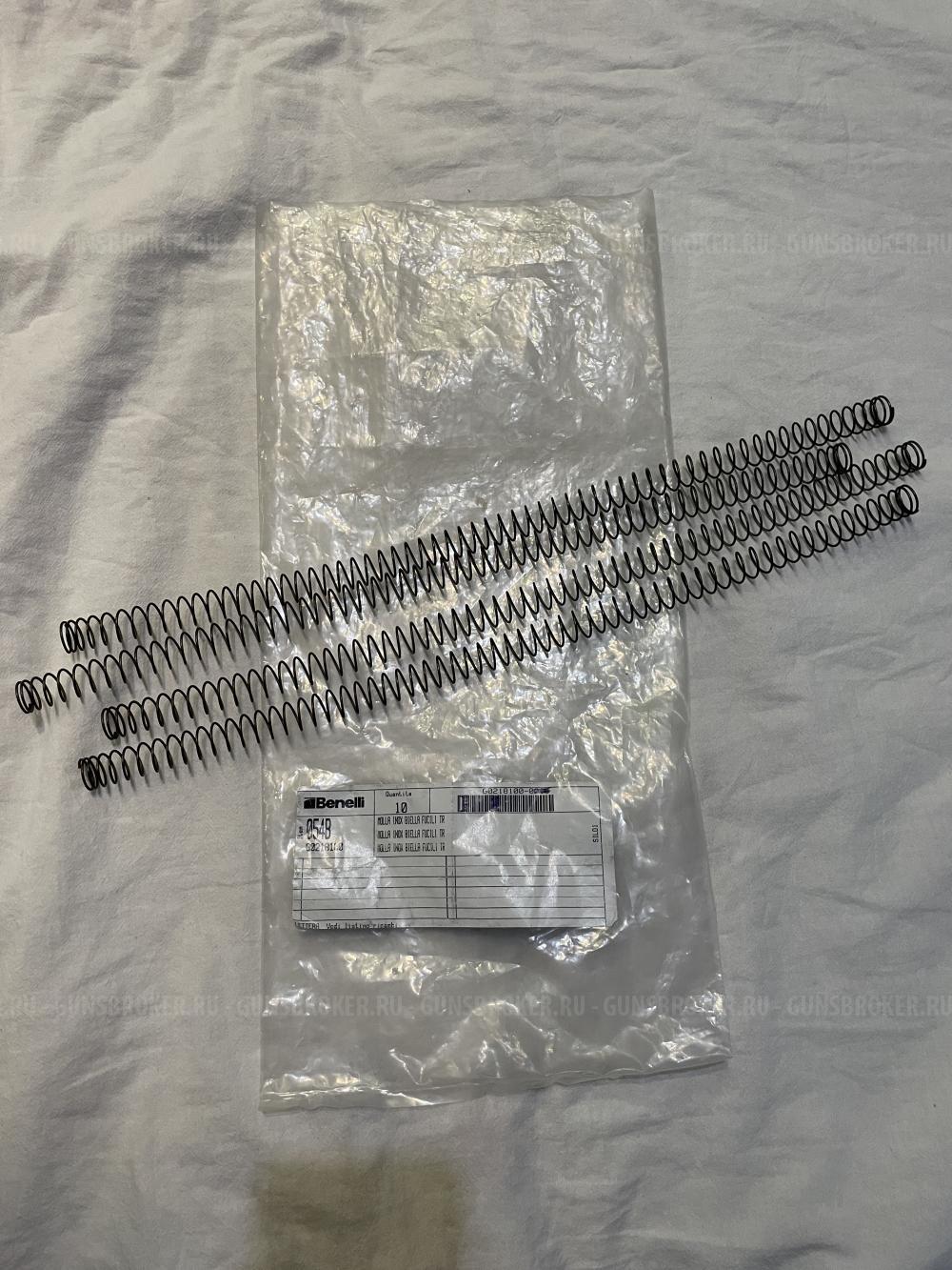 ЗИП Benelli / Мушки Benelli  / возвратная пружина Benelli / газ. Двигатель Argo - E. 