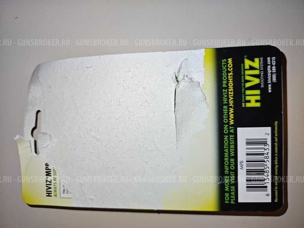 Мушка HiViz 12 калибр 