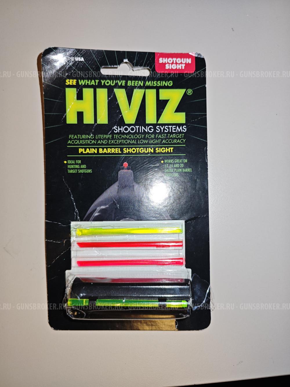 Мушка HiViz 12 калибр 