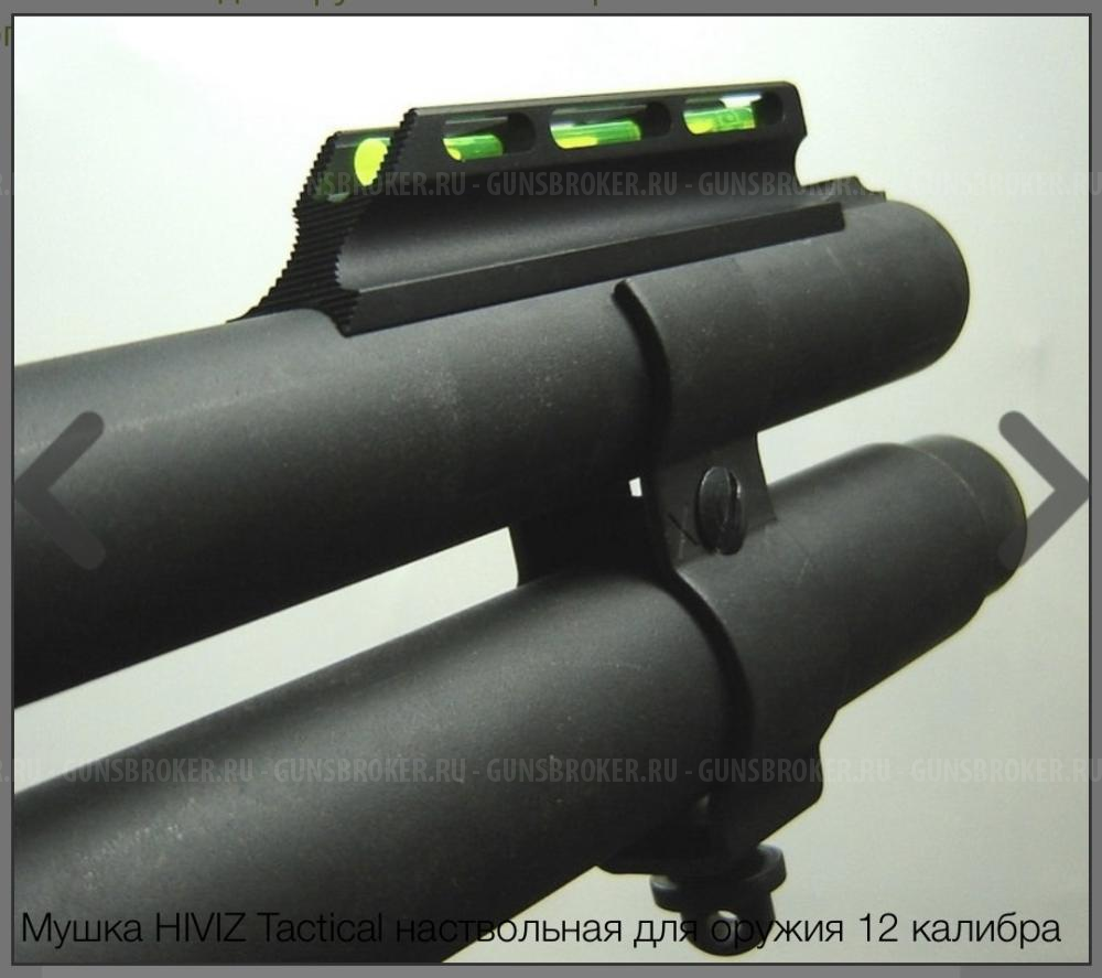 МУШКА HIVIZ TACTICAL SHOTGUN FRONT SIGHT MEDIUM