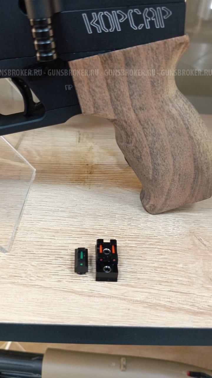 Мушка и целик для пистолета Крюгер Корсар, алюминиевый сплав